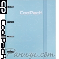 Cool Pack Класьор А4 Pastel Blue 87959
